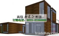 prefabricated house, container house