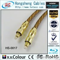 Premium Gold Plated Digital Optical Cable - TosLink Cable