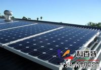1KW offgrid Multifunction Solar Home System