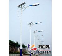 Solar Street Lights (CBT-LD001)