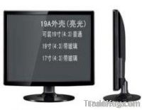 Hottest ! 19inch 4:3 LCD Monitor