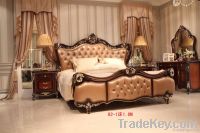 Classical Luxury Leather Bed