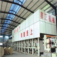 Hot Selling Kraft Paper Making Machine, 30 T/D, 2400mm width, waste paper, bagasse, wood, bamboo, rice straw