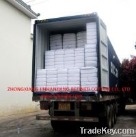 High quality cotton linter pulp for nitrocellulose