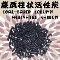 factory supply high purity coal-based column activated carbon