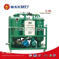 China Noted TL Series Turbine Oil Purifier