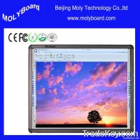Best 72" touch interactive white board