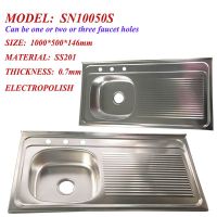 1000x500mm Stainless Steel Metal Sink from Foshan Sink Manufacturer