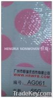 NO. AG061 Laminated Polypropylene Non-Woven Fabric