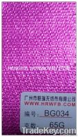 NO. BG034 Laminated PP Spun-bond Non Woven Fabric with PET Film