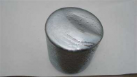 Gallium metal