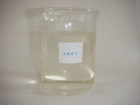 Myristyl dimethyl amine oxide