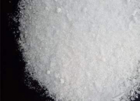 Ammonium nitrate