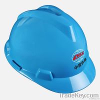 Good price V-Guard Safety Helmet CE EN397 For Construction/Cement