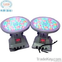 High Waterproof Mini LED RGB (36P, 55W) Wall Washer Light