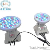 High power dmx round type LED Wall washer