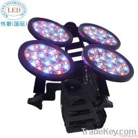 2013 Nes Develop RGB IP65 LED Wall Washer