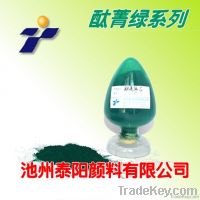Phthalocyanine Green G