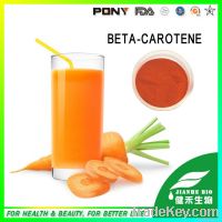 Natural Beta Carotene 1%, 3%, 5%, 10%, 30% powder/oil/beadlets in bulk