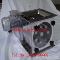 Rotary magnet