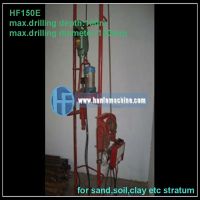 Your best choice, HF150E water well drilling rig