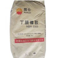 NBR synthetic rubber