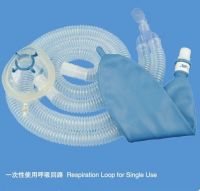 Respiration Loop For Single Use