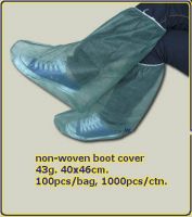 Boot Cover