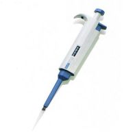 Micro Pipette Adjustable