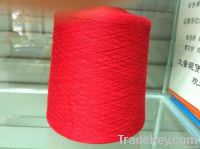 https://www.tradekey.com/product_view/100-viscose-Yarn-5017766.html