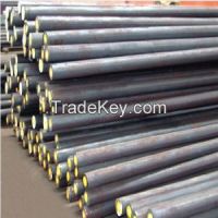 steel round bar