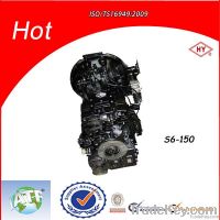 https://ar.tradekey.com/product_view/Bus-And-Heavy-Truck-Transmission-Gearbox-S6-150-Qj1506-5022754.html