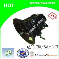 ZF 5 Speed Transmission S5-80 QJ805 S5-70 QJ705 S5-120 QJ1205 For Sino bus and Truck