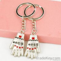 colorful cartoon key chain