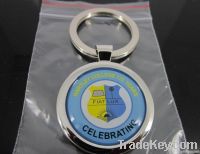 high quality silver key chain