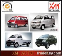 Faw/hafei/wuling/pick Up/dfa/chery/geely/chana/all Spare Parts