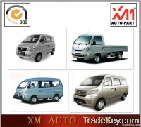 Faw/hafei/wuling/pick Up/dfa/chery/geely/chana/all Spare Parts