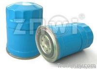 https://www.tradekey.com/product_view/16405-02n10-Fuel-Filter-For-Nissan-Pick-Up-5252022.html