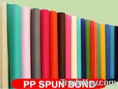 100% polypropylene spun bond non woven fabric