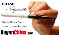 Ruyan,Electronic Cigarette,E-cigarette,E-cigar,Ruyan E-Zigarette E-Zig