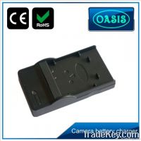 2013 Best Sale High Quality DC Input Battery Charger For camera