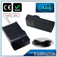 Manufacturer of digital charger with high quality