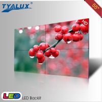 55 Inch Lcd Video Wall With Factory Price