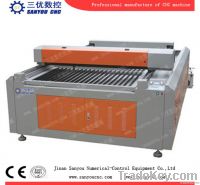 Laser Cutting Machine (SY-1318)