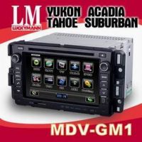 7 inch car DVD player tailor-made for Yukon, Tahoe, Suburba, Acdia