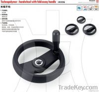 https://jp.tradekey.com/product_view/Handwheel-With-Fold-away-Handle-5081648.html