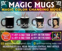 Magic Mug Printing by Gulf Line Printing Sharjah UAE
