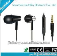 Cheap Earphone for Promotion from Factory