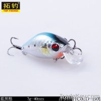 Hard  fishing lure