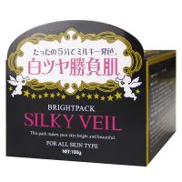 Silky Veil